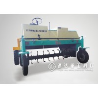 行走式翻拋機(有機肥物料的發(fā)酵攪拌設(shè)備)