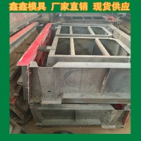 階梯護(hù)坡模具案例展示 生態(tài)階梯護(hù)坡模具基地