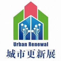 2021老舊小區(qū)改造基礎設施更新展會(優(yōu)先預定)