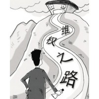 河南南陽大宗農(nóng)產(chǎn)品交易中心正規(guī)與否？趙潛喊單究竟為何？
