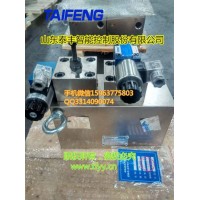 YJ27系列油壓機(jī)二通插裝閥廠(chǎng)家 泰豐股份直銷(xiāo)