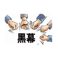 新紀元期貨虧損為何？晉安實業(yè)王文書是什么人？