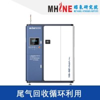 智能化高純制氫機YPH系列集余熱利用、蓄熱、電加熱、催化技術(shù)