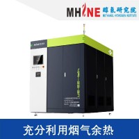 高純制氫機RPH智能化可調(diào)純度高達99.999%現(xiàn)場秒級出氫