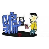 寧波海順證券真能帶你賺錢？夸大收益意欲何為？