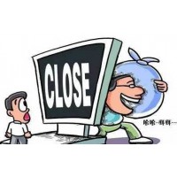 河南和信證券正規(guī)安全嗎？繳費竟是被騙？