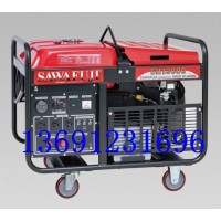 澤藤發(fā)電機(jī)SH13000HA