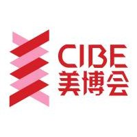 2021規(guī)模最大、觀眾最多、產(chǎn)品最豐富美容博覽會(huì)