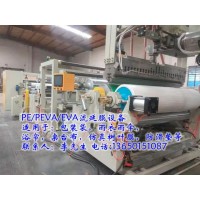 流延機，流延膜機，流延膜生產線，流延膜設備