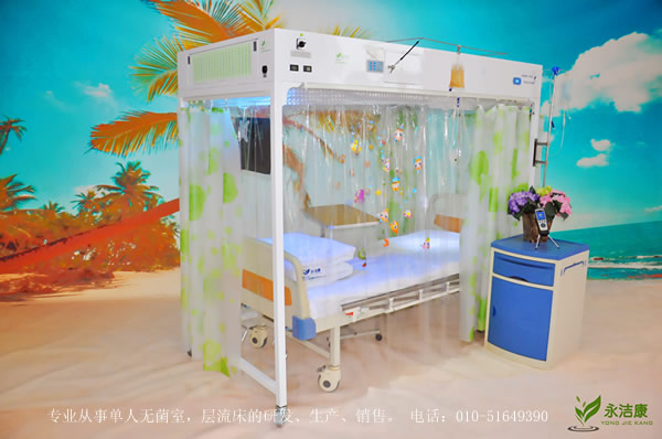 層流床(移動(dòng)層流消毒罩、單人無(wú)菌室)垂直型豪華款