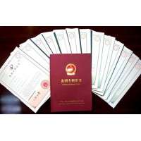 淄博申請(qǐng)發(fā)明專利流程，需要什么材料