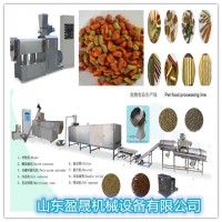 中大型全自動狗糧生產線 寵物飼料生產線