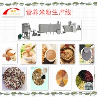 營養(yǎng)粉生產(chǎn)線、黑芝麻糊生產(chǎn)線、核桃粉生產(chǎn)線