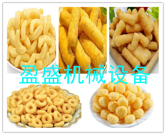 膨化產(chǎn)品