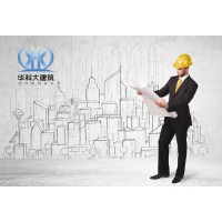 房屋傾斜該如何做好糾偏平移呢？華科大建筑