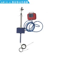 礦用數(shù)顯圍巖移動傳感器