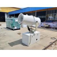 高塔式全自動遠(yuǎn)程射霧器 150型霧炮機(jī) 固定式風(fēng)送式噴霧機(jī)