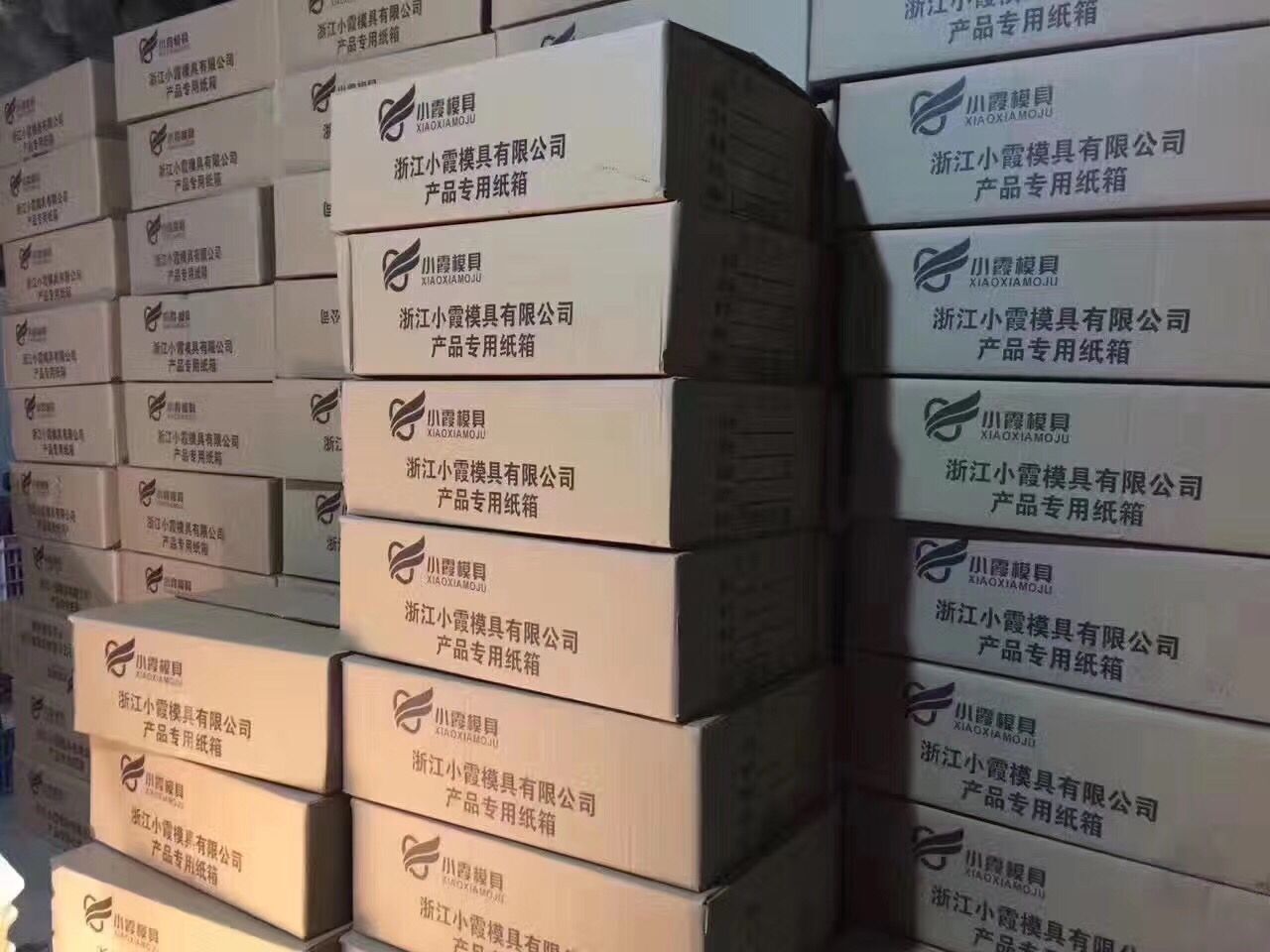 0 (2)