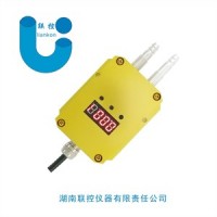 爐膛負(fù)壓變送器，管道風(fēng)管壓差壓力傳感器