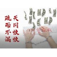 海順證券推薦股票是騙人的？花錢買了他們的服務(wù)怎么退費(fèi)？
