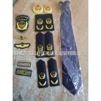 應急行政執(zhí)法標志服裝應急管理標志服