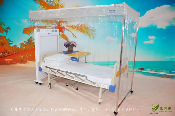 層流床使用知識(shí)，護(hù)士你宣教到位了嗎？
