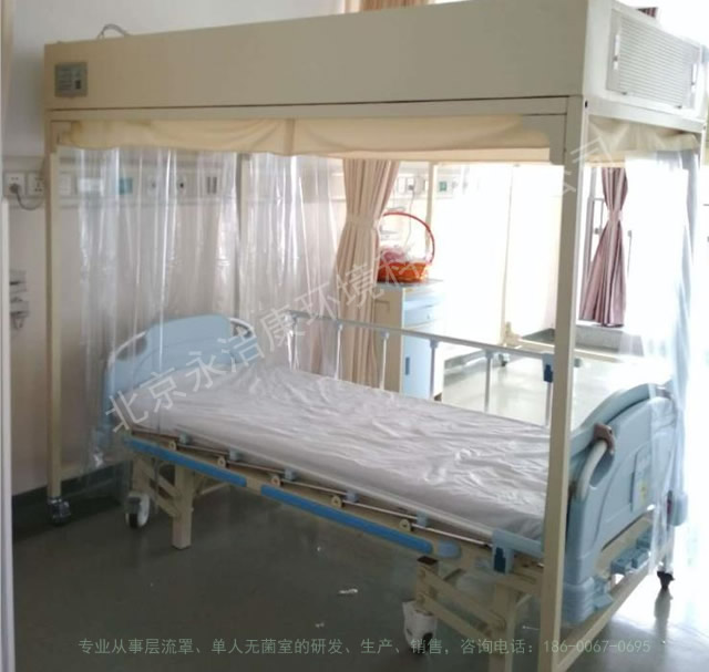 潔凈層流罩與潔凈室相比有哪些優(yōu)勢？