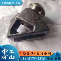 煤截齒齒座齒套U85截齒采煤機(jī)截齒型號參數(shù)礦用截齒齒套