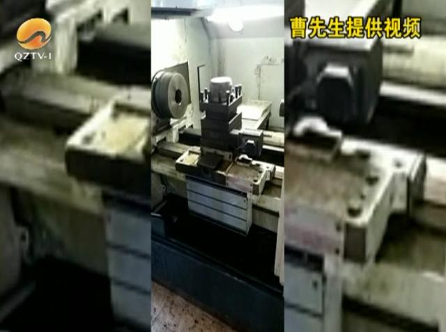 樂寶物流發(fā)臺設(shè)備10個(gè)月還沒收到貨，貨到底去哪了？