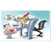 廣州經(jīng)傳多贏炒股軟件騙消費(fèi)者，推的股票虧損能退費(fèi)嗎？