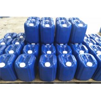 彬盛翔復(fù)配配方殺菌滅藻劑L-601適用行業(yè)領(lǐng)域廣泛