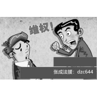陜西巨豐投資是騙子公司？為什么推薦的股票基本都虧錢(qián)了！