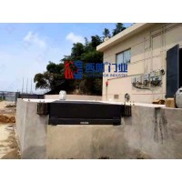 嘉興倉庫卸物升降調(diào)節(jié)平臺(tái)