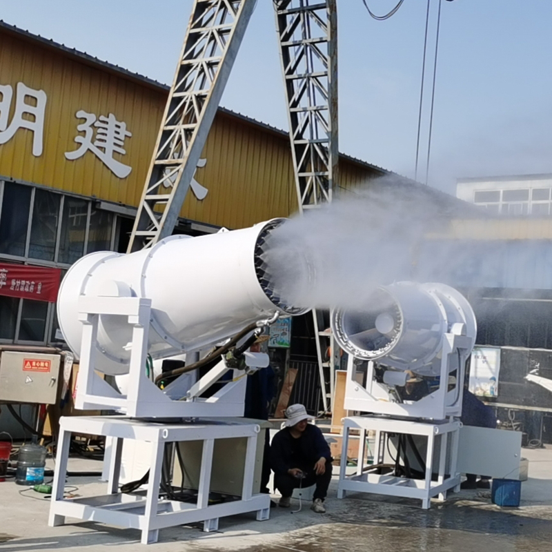 60型霧炮機(jī)
