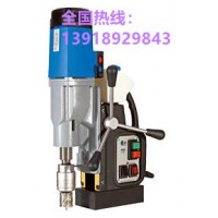 鉆孔范圍可達(dá)75mm，無級(jí)變速的德國(guó)進(jìn)口磁力鉆MAB525