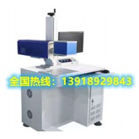 支持單獨(dú)紅光預(yù)覽的激光打標(biāo)機(jī)MJ-CO2-20W