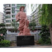 華陽雕塑 重慶校園人物雕塑 四川廣場人物雕塑 貴州人物雕塑