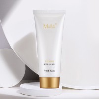 美葆林水蜜桃花漾水潤套盒化妝品貼牌生產(chǎn)廠家濟寧皇菴堂