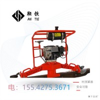 鞍鐵內(nèi)燃仿形打磨機FMG-4.4軌道施工器材操作規(guī)程的詳述