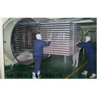 實驗室預(yù)凍式凍干機(jī) 臺式食品藥品蟲草真空干燥機(jī)
