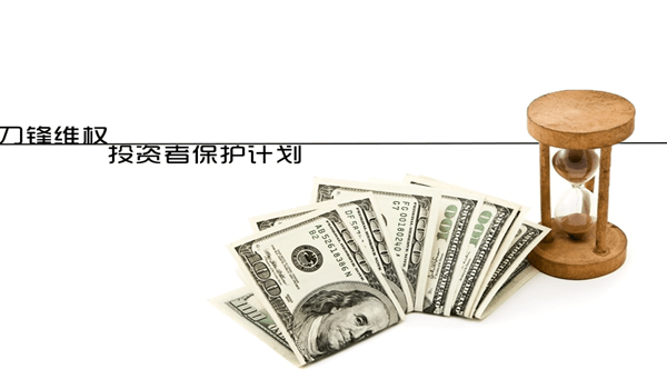 QQ圖片20190910092856_副本.png