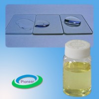 半化學(xué)漿蒸煮助劑化學(xué)漿蒽醌蒸煮劑造紙蒸煮助劑化學(xué)漿蒸煮劑