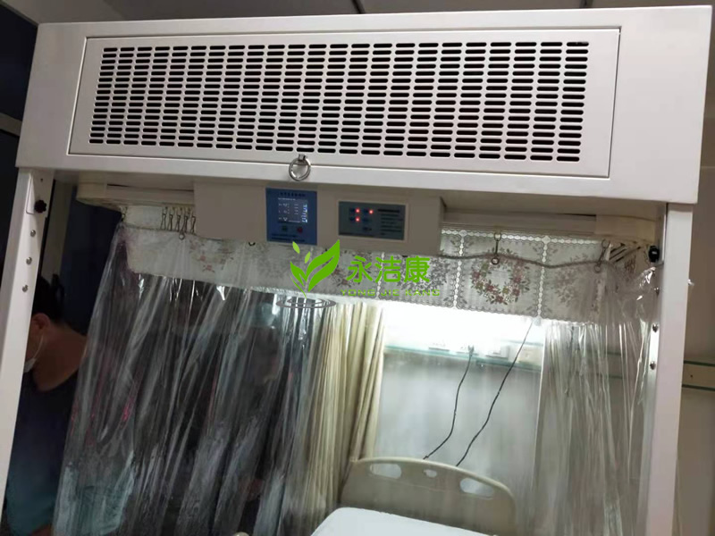 無(wú)菌層流床(百級(jí)層流潔凈罩)