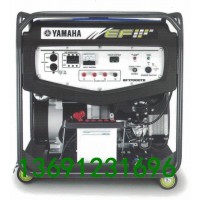 雅馬哈發(fā)電機(jī)EF17000TE