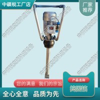 甘肅D-3型電動搗固鎬_鐵路內(nèi)燃搗固機_軌道交通設(shè)備
