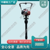 山東ND-4.2手提式內(nèi)燃搗固機_鐵路搗固鎬_鐵路工程設(shè)備