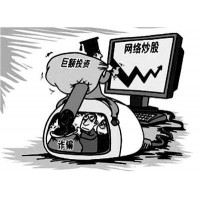 上海民眾投顧推薦垃圾票欺騙客戶，虛假宣傳忽悠交服務(wù)費(fèi)！