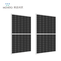 MoveTo 單晶硅500 W大功率太陽(yáng)能電池板