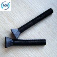 邯鄲市生產(chǎn)斗型螺栓的產(chǎn)品質(zhì)量說明