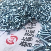 細(xì)扣高強(qiáng)度螺栓廠家/現(xiàn)貨供應(yīng)各種高強(qiáng)度外六角螺絲